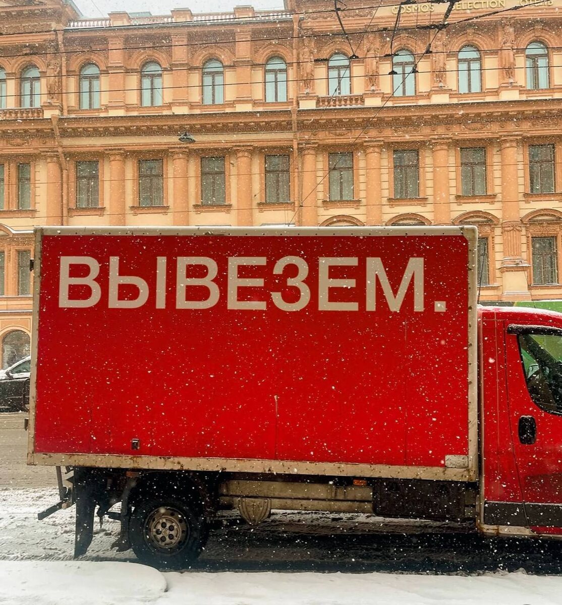 Увидела вчера в интернете и почему-то сохранила себе в телефон.