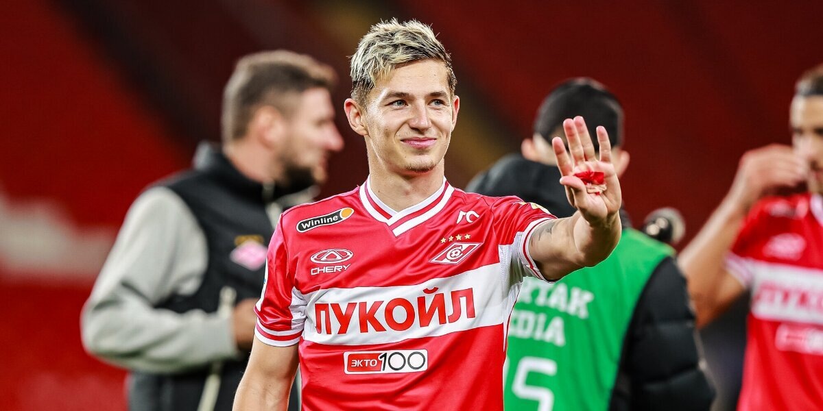 Фото: Матч ТВ