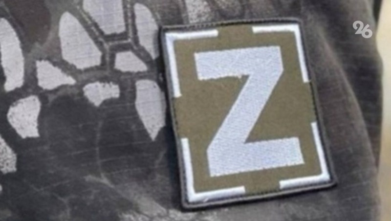      Фото: ИА «Победа26»