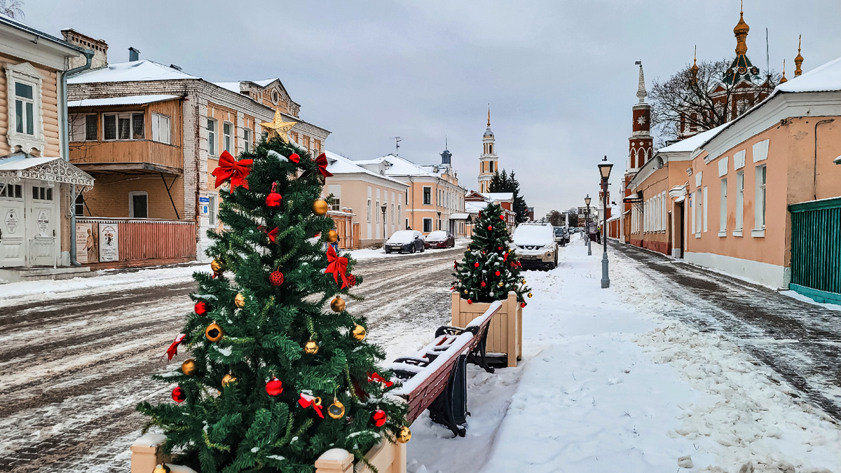 Город Коломна. 