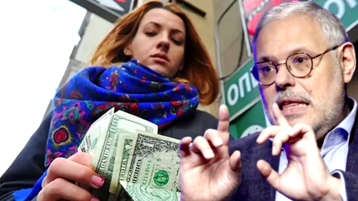 Со старыми долларами уже есть проблемы при обмене