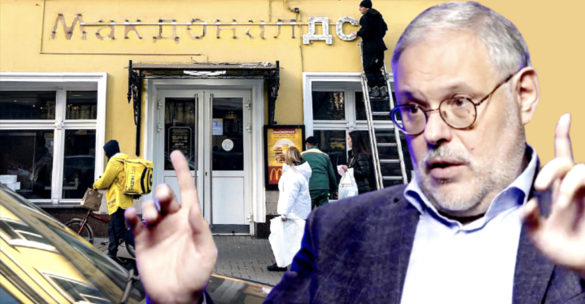 Нельзя войти в одну реку дважды