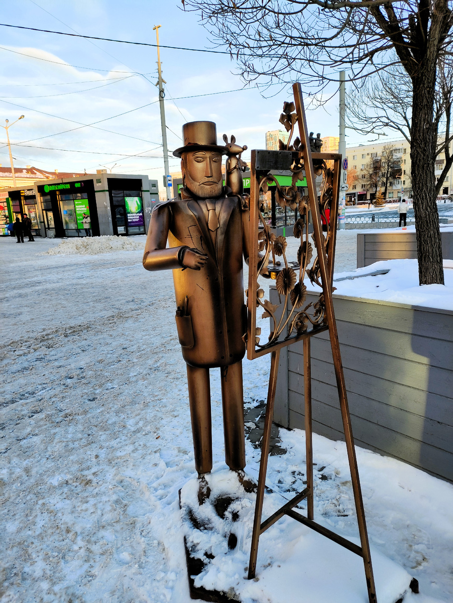 Скульптура Художник. Фото автора