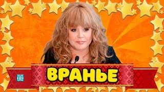 Фото взято с поиска в интернете