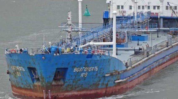 "Волгонефть-109",танкер.  фото: картинки яндекса.