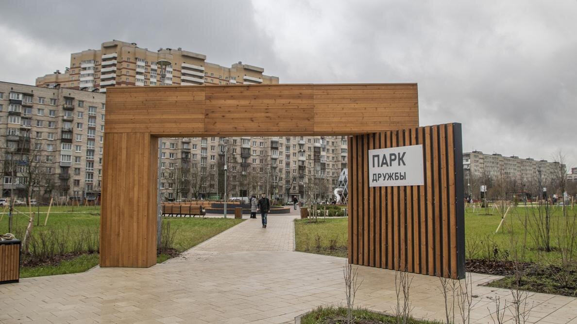    Фото: vk.com/Новости Купчино