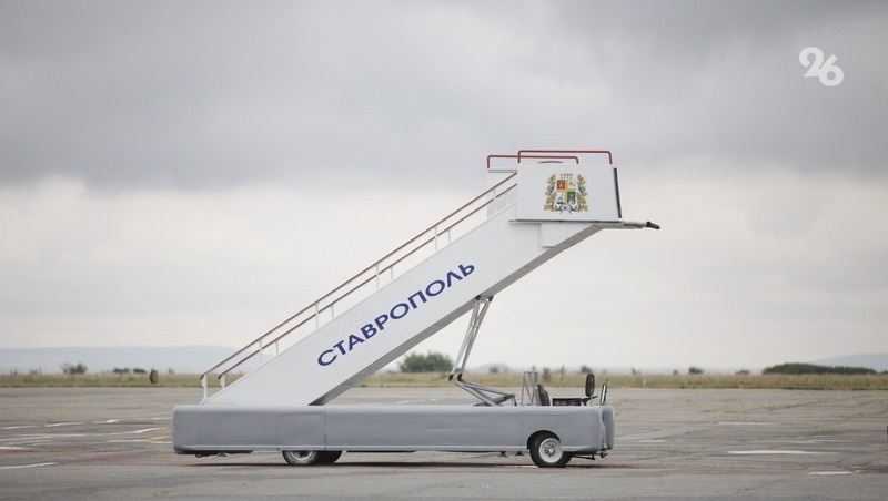      Фото: ИА «Победа26»