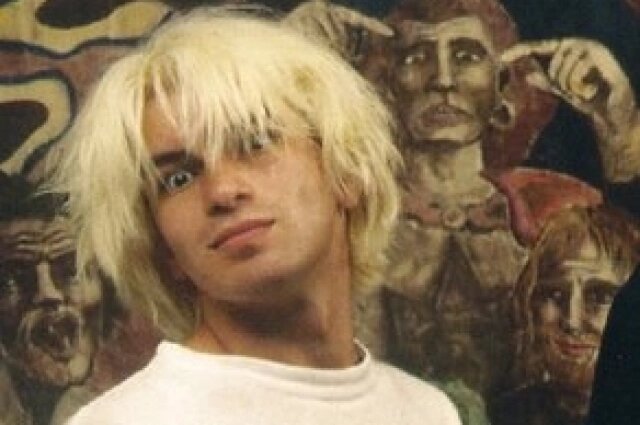    Фото: Commons.wikimedia.org