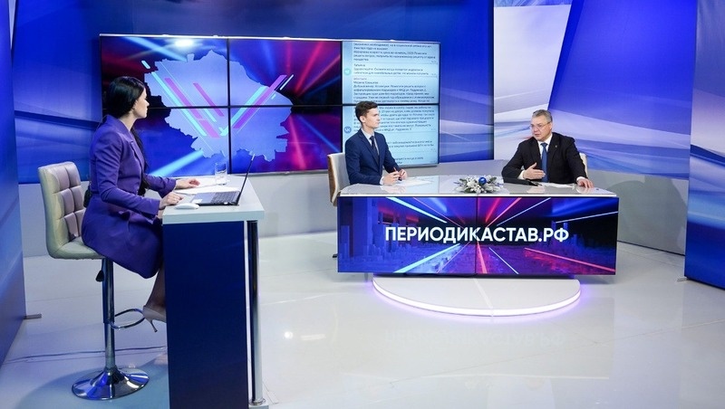      Фото: управление пресс-службы и информполитики правительства и губернатора СК