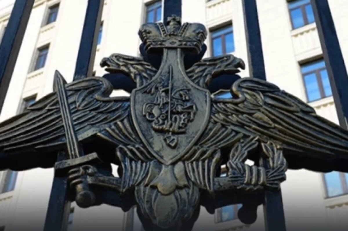    Трек Славы КПСС и Замая попал в реестр экстремистских материалов