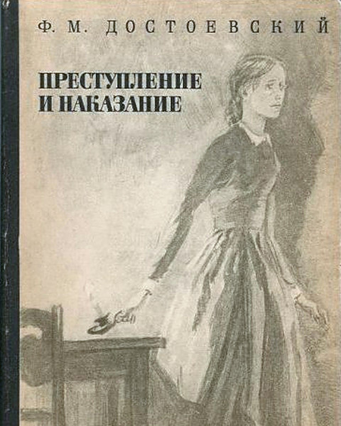 Яндекс картинки