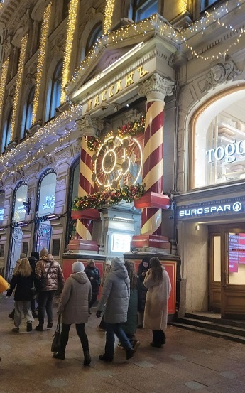 Вход в Пассаж на Невском