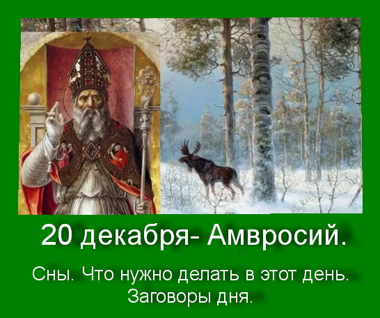 Источник : Яндекс картинки.