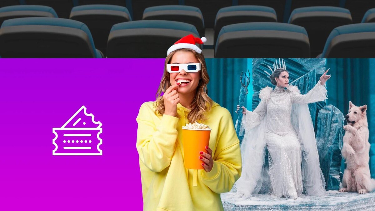 Коллаж 78.ru: kino-teatr.ru, freepik.com/benzoix; freepik, flaticon.com/Jane_Kelly