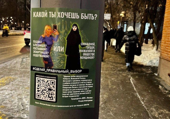 Картинки о женщинах с юмором