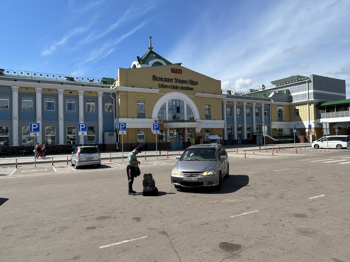 Железнодорожный вокзал Улан-Удэ.