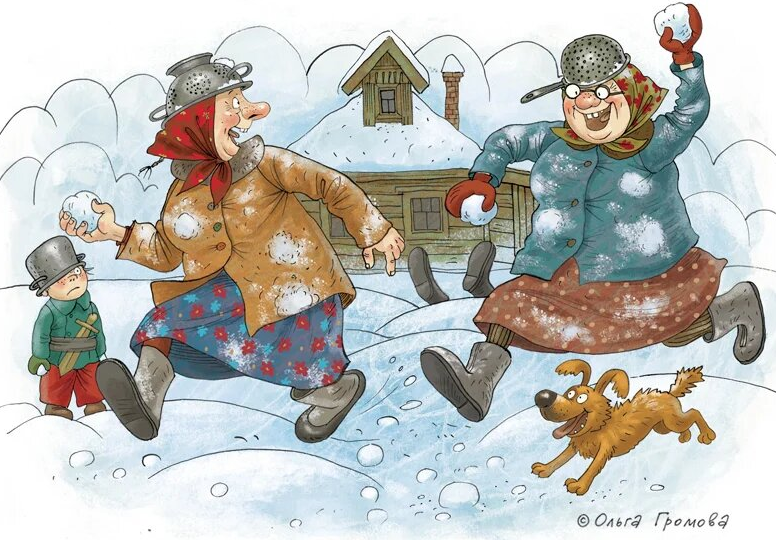 Источник Яндекс картинки