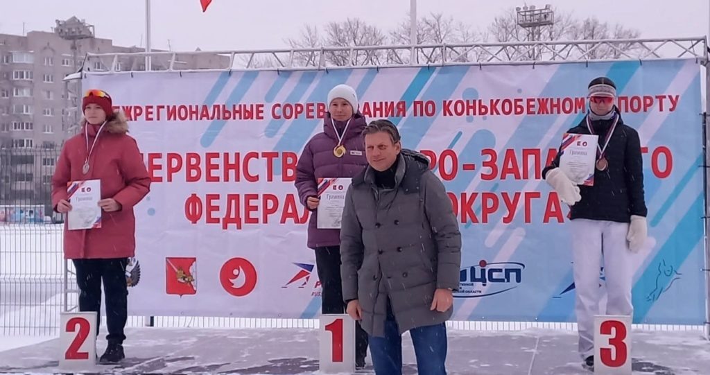    Фото: Центр спортивной подготовки / ВК