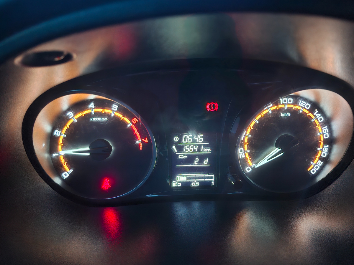 Вот она пугающая многих ошибка. 