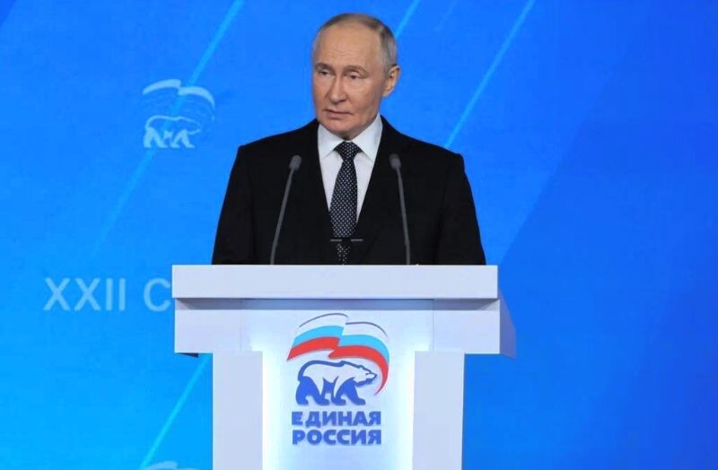 Сначала выступал Владимир Путин