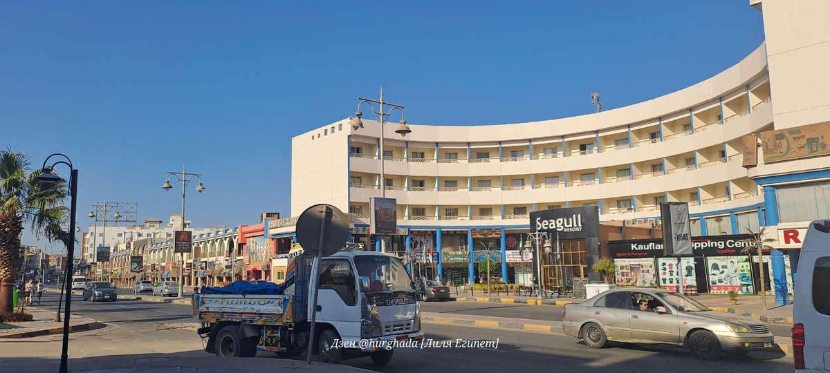 Хургада- фото для Дзен 