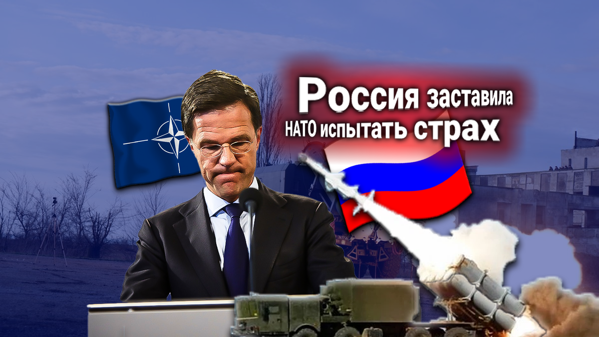 Протест НАТО: Россия изолирует стратегически важные районы Балтики