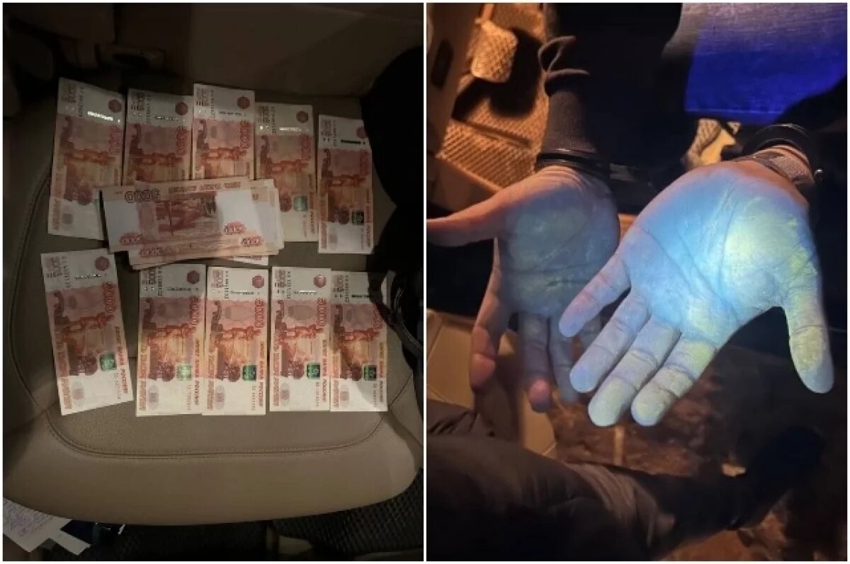    Мужчину задержали при получении подкупа