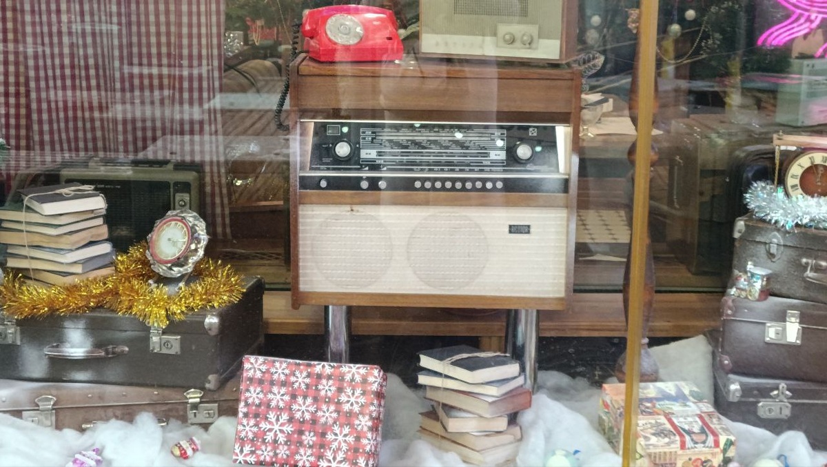 Внешнее оформление со стороны торгового центра