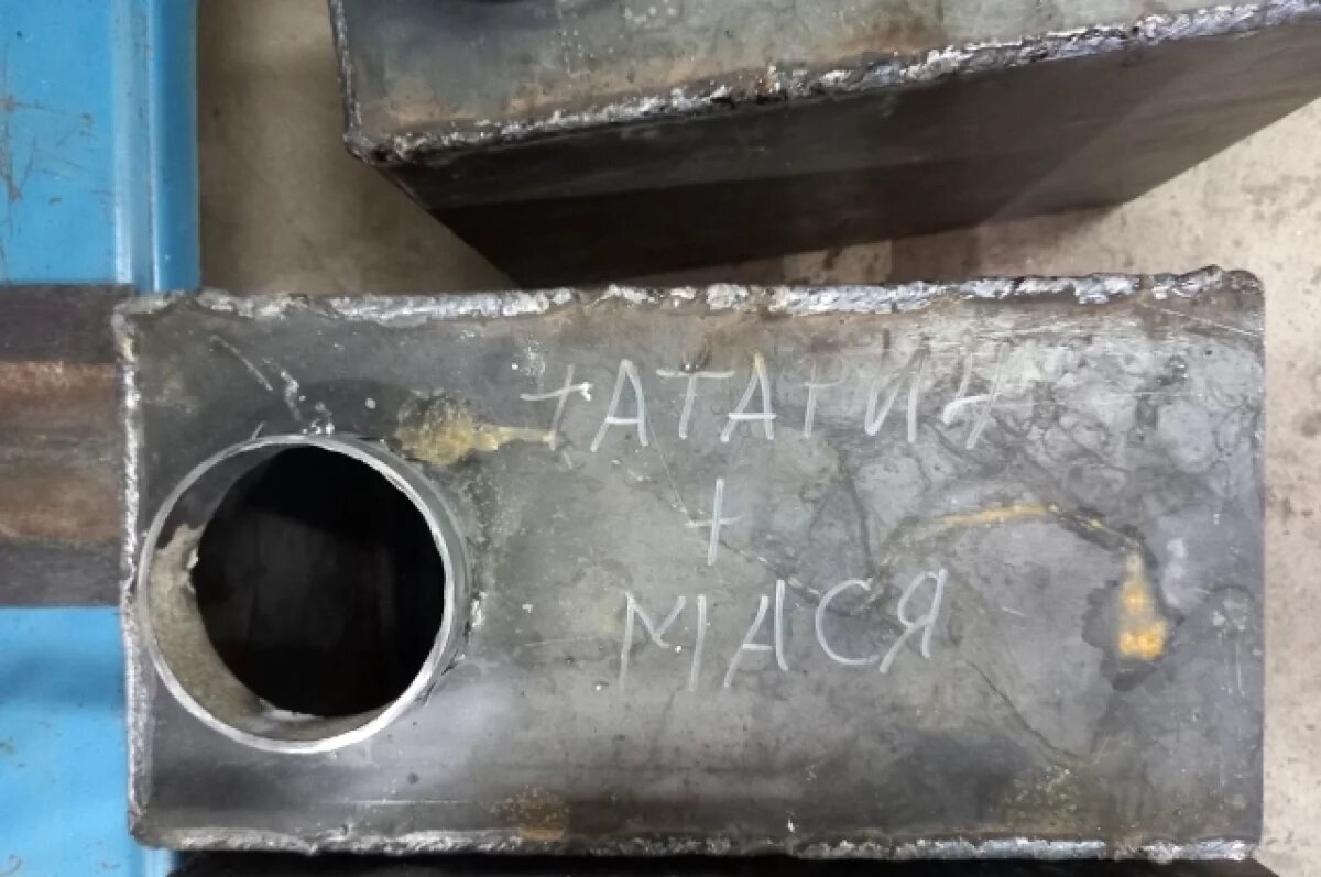    В Тюмени фонду «Путевка в жизнь» была передана шестая партия печей-буржуек