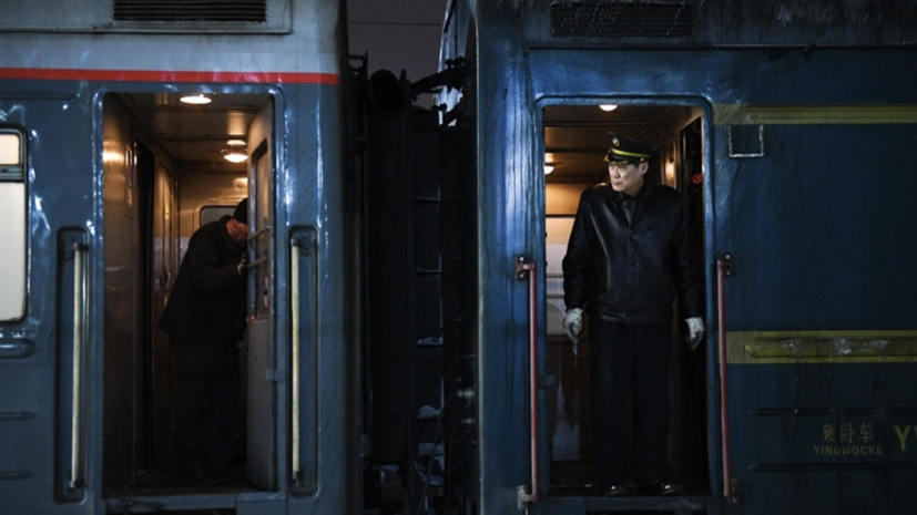   РИА Новости