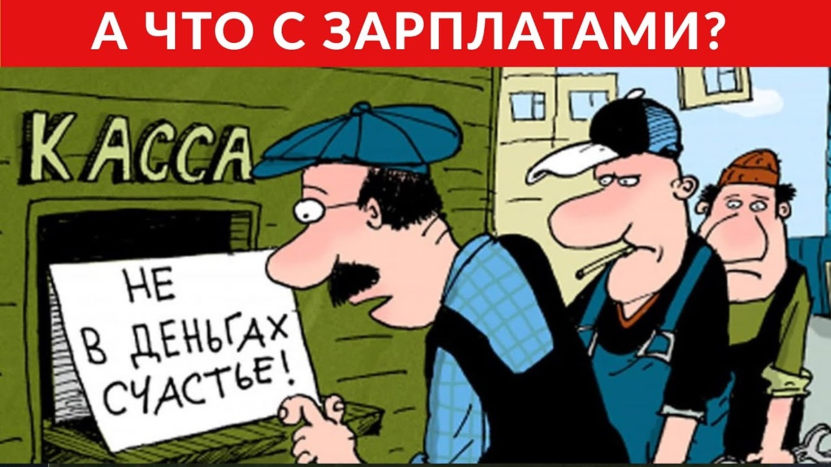 Изображение взято из открытых  источников в качестве иллюстрации