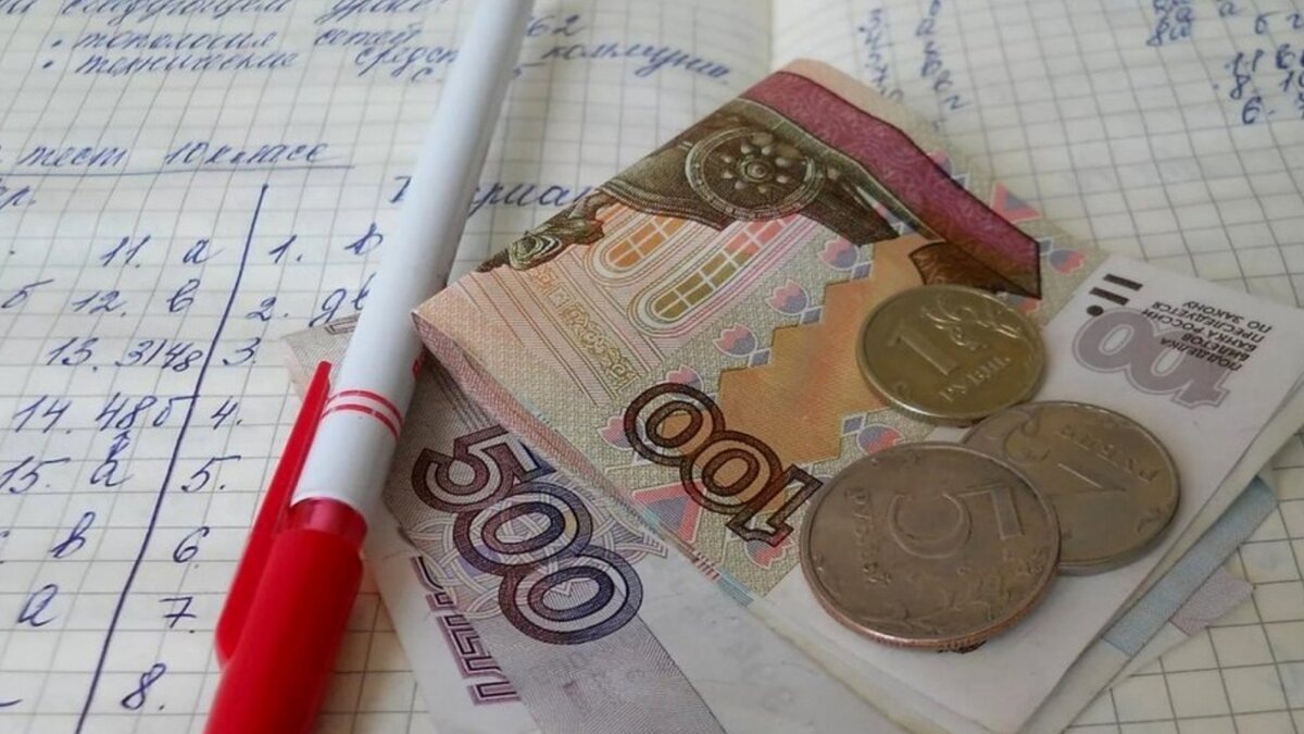 Изображение взято из открытых  источников в качестве иллюстрации