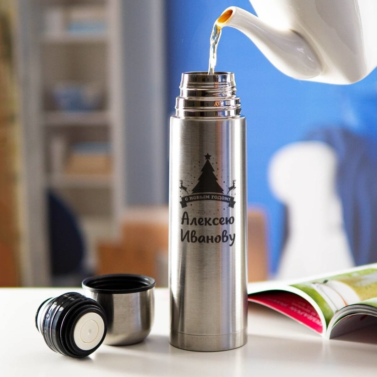 Термос «С Новым годом»