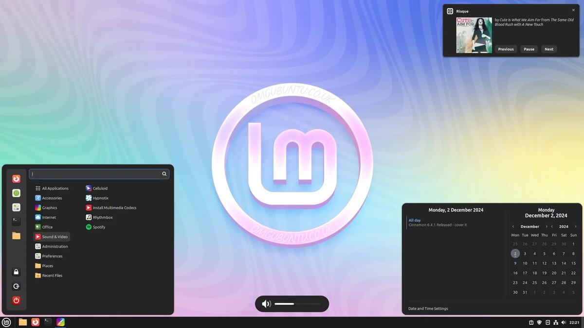 Cinnamon 6.4: Что нового в свежей версии рабочего окружения?