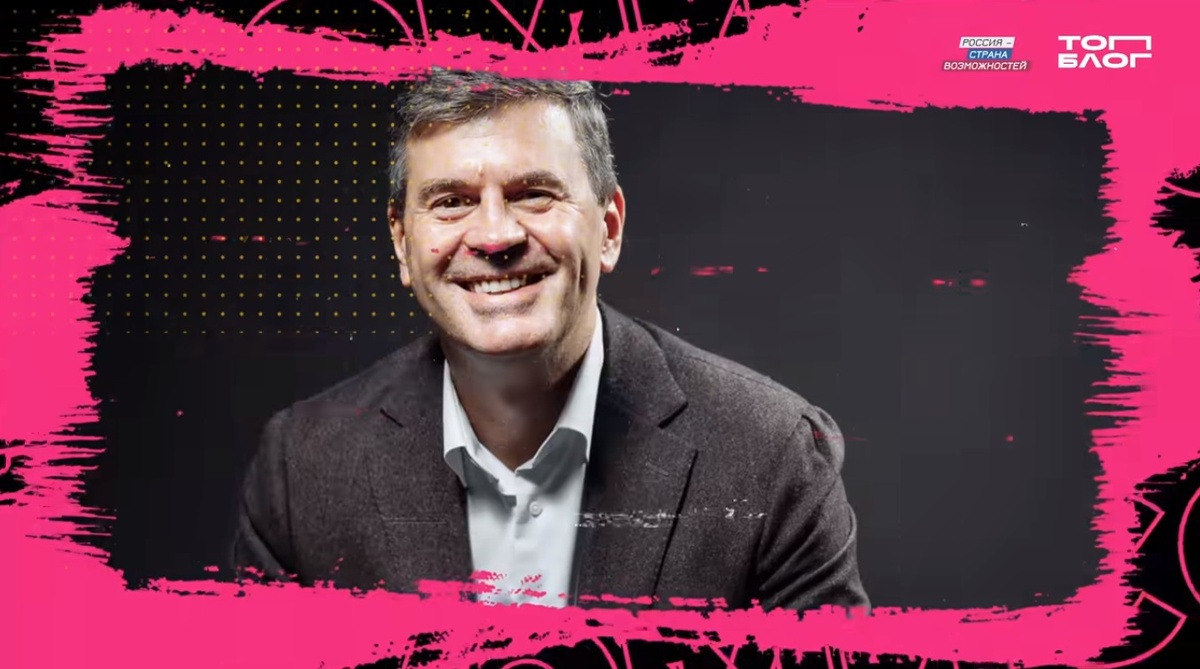 Алексей Комиссаров.