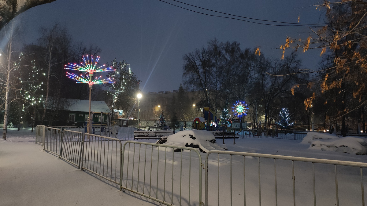 Тоже самое начало парка)