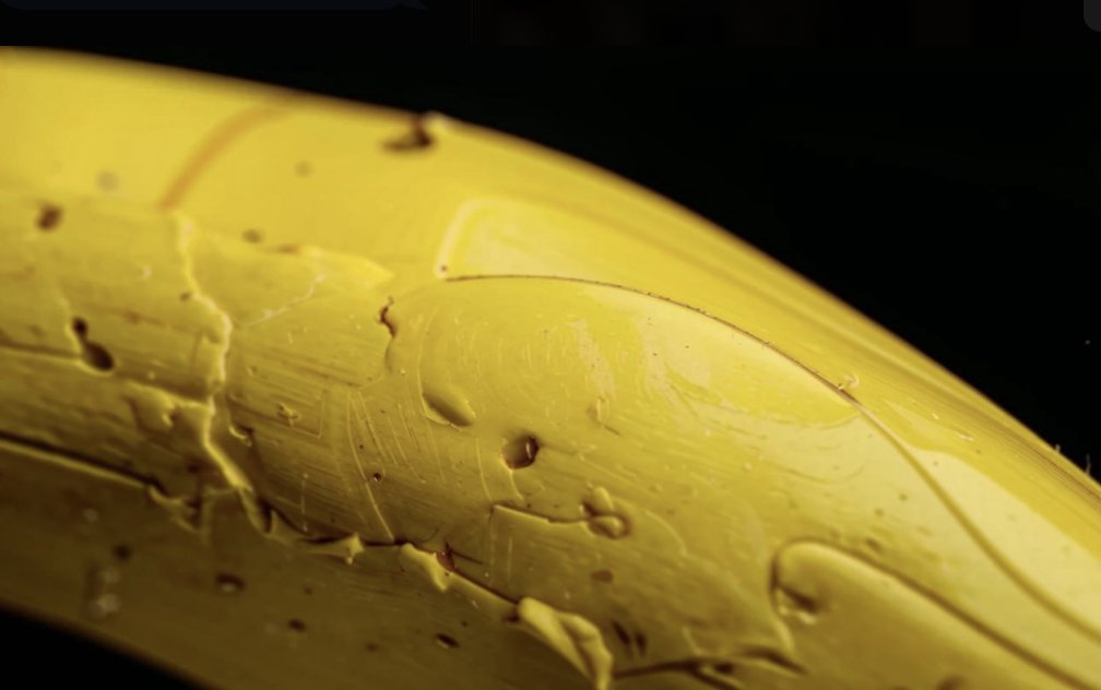 Банановая кожура