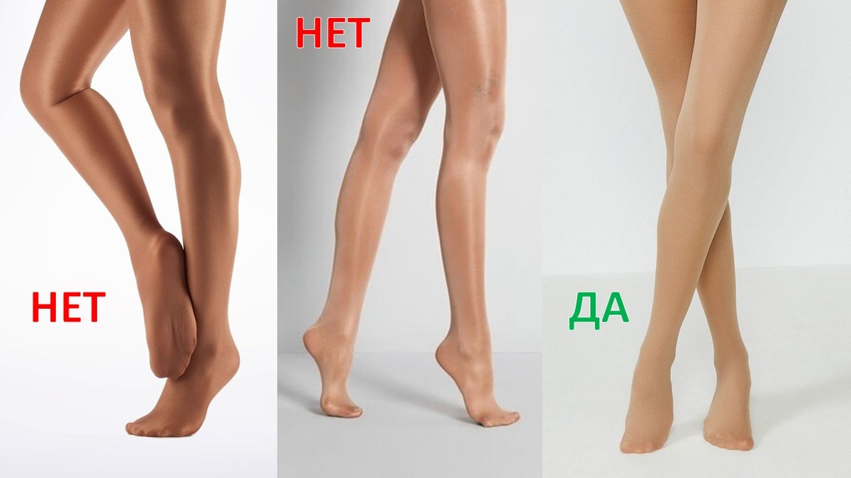 Здесь и далее использованы референсы с сайта Pinterest.com