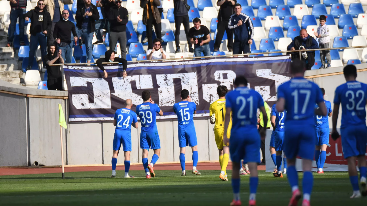 © FC Dinamo Tbilisi