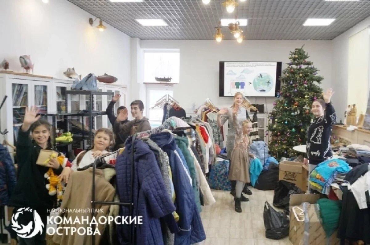    За год на острове Беринга на Камчатке собрали более тонны текстиля