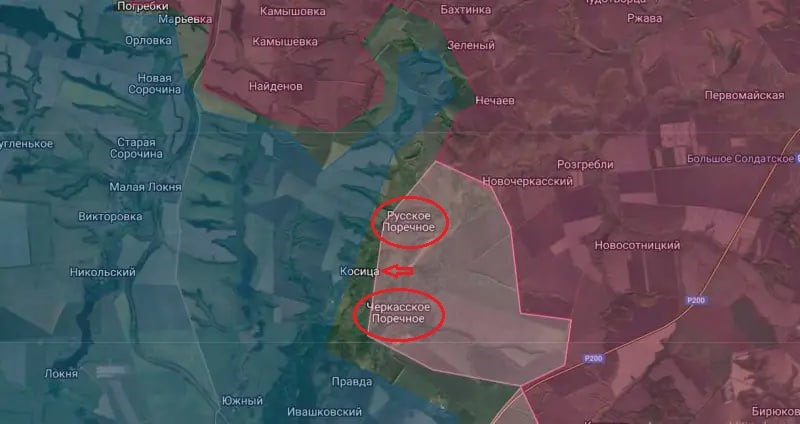   Карта СВО. Продвижение ВС РФ в Курской области, версия наших военкоров. Тг-канал "Военное обозрение".