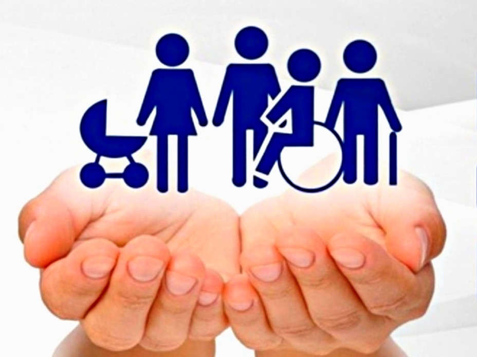 Меры социальной поддержки