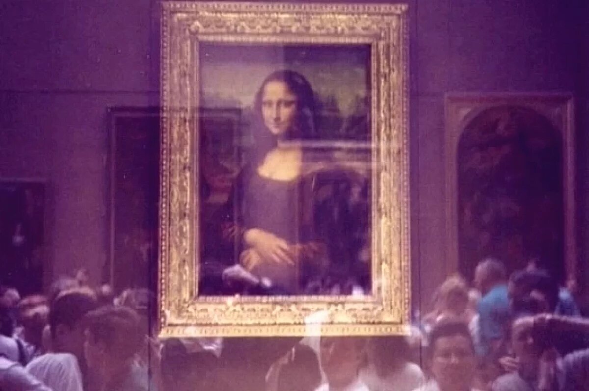    «Мона Лиза» за защитным стеклом.