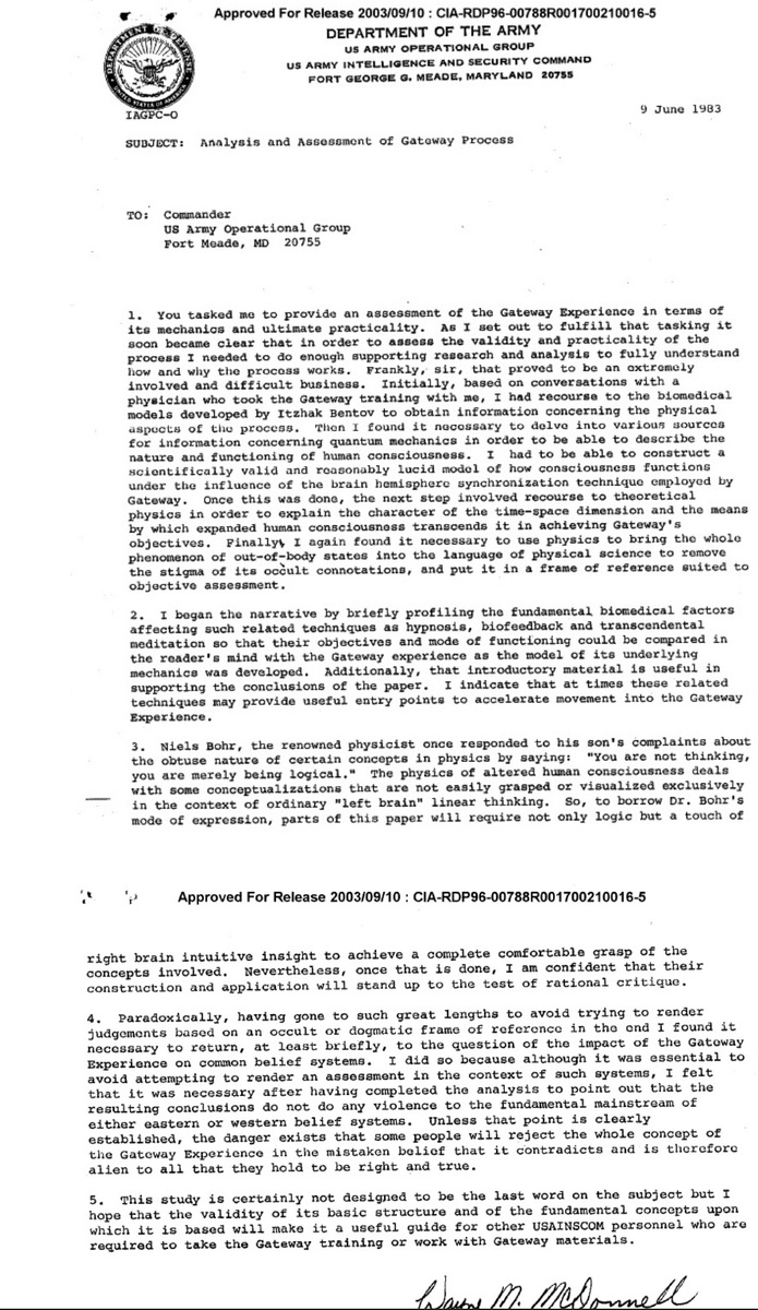 Копия титульной страницы по анализу и исследованию проекта Gateway Process 