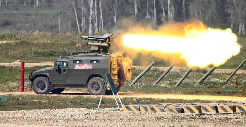    Изображение ФСВТС 