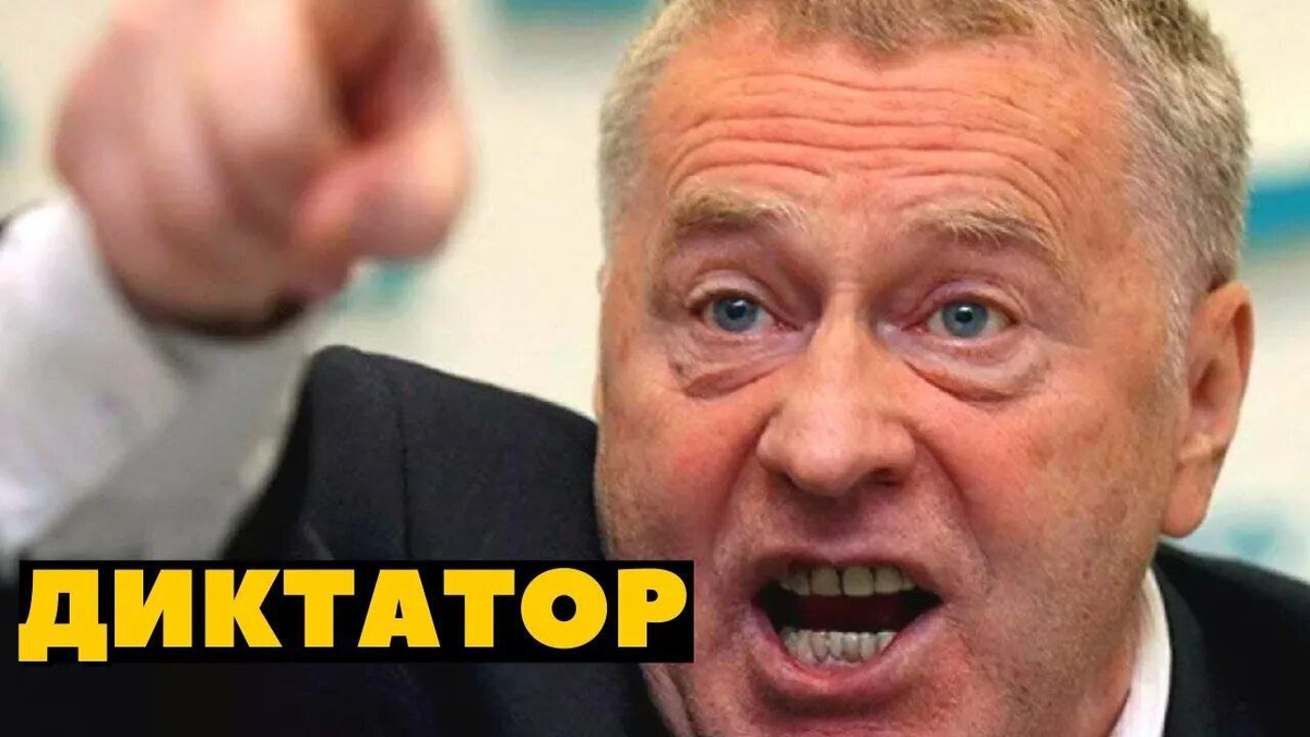 Фото взято с поиска в интернете