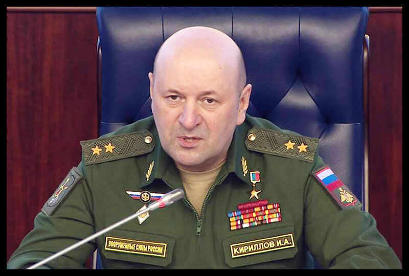    Игорь Кириллов, теракт СБУ