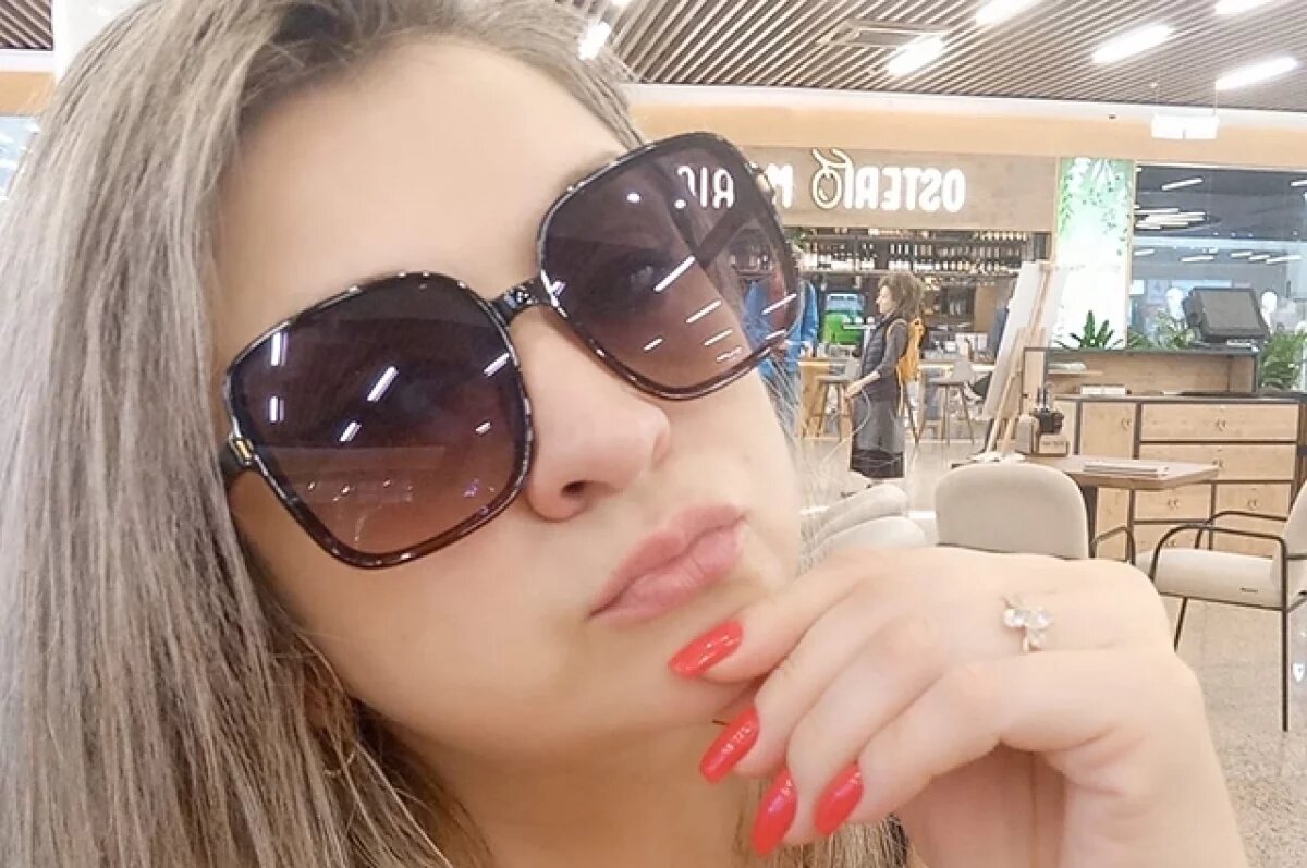    Евгения Колесник.