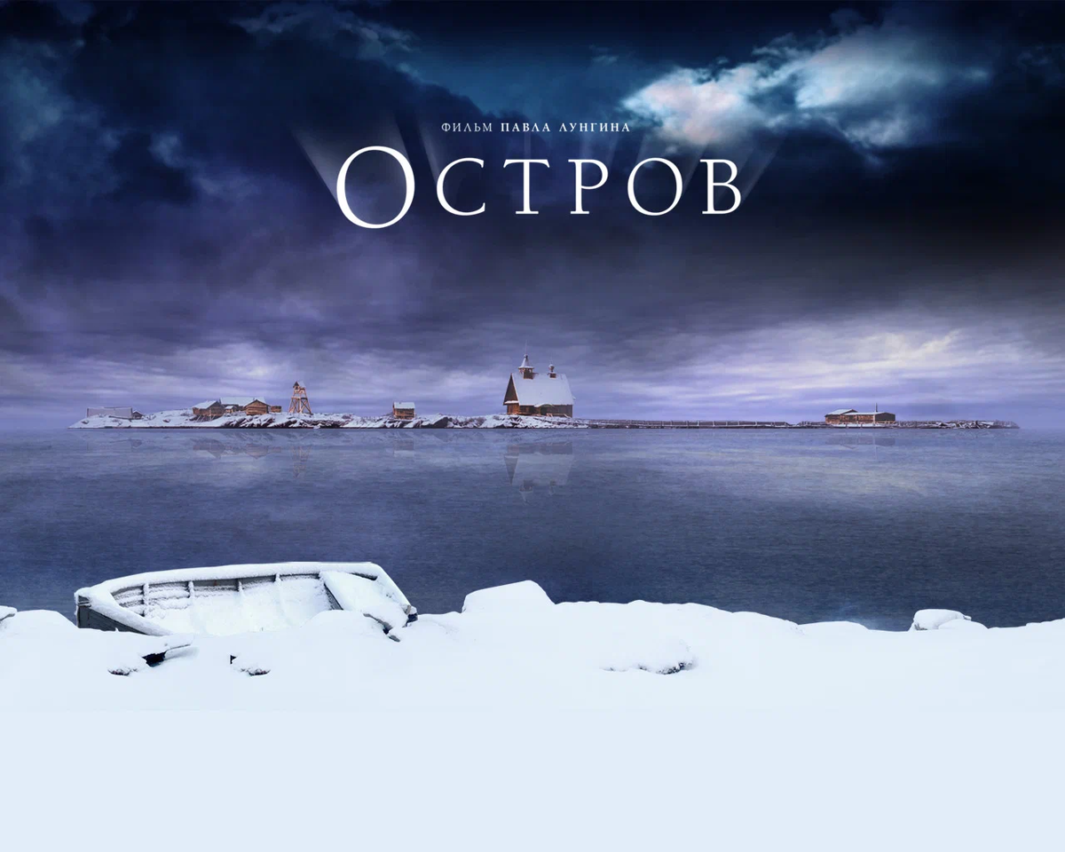 Источник фото: Яндекс картинки. 