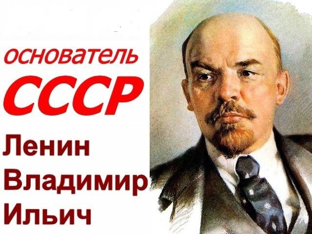 Фото взято с поиска в интернете